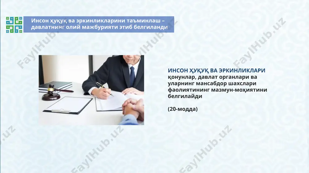 konstitutsiya 45 - Page 4