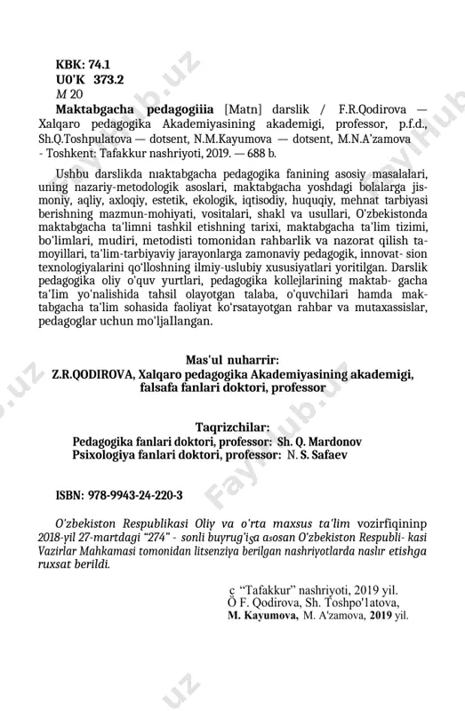 ari yoritilganligi ushbu manba nufuzini oshiradi. shuningdek, mazkur niasalalar bo'yicha chet davlatlarda pedagog-psixolog va olimlar tomonidan olib borilayotgan ilmiy izlanishlar bo'yicha fikr va mulohazalari ham o'rin egallagan. darslikda ajdodlarimizdan meros bo'lib qolgan tarbiya an'analari va aqidalari, metodi va yo’l-yo‘riqlari nazariy jihat- dan tahlil qilingan. “maktabgacha pedagogika“ning nazariy asoslari insonning aqliy kamolotini yuksaltirishga qaratilgan, maktabgacha pedagogikaning milliy asoslari xalq merosi va umuminsoniy qadriyatlarga asoslanadi. mazkur masalalar mantiqan bir-biri bilan uzviy bog'liq hol- da izchil tadqiq etilishi maktabgacha pedagogika sohasida amalga oshirilayotgan ta'lim-tarbiyaviy va metodik ishiar- ni tashkil etishda yangicha yondashuvni taqozo etadi. bu hol asosiy ixtisos beradigan kursning zaruriy g'oyaviy-nazariy da- rajasini ta'minlashga, uning mazmunini umumiy pedagogi- ka fani tomonidan ishlab chiqilgan asosiy metodologiya va na- zariy qoidalar negizida talabalarni kasbiy tayyorlash va mal- akalarini o'zlashtirishga imkon yaratadi. ”maktabgacha pedagogika” fanini o‘rganish orqali talabalar tug'i1gandan yetti yoshgacha bo‘lgan bolalarni oilada va mak- tabgacha ta'1im muassasalarida ta'lim-tarbiya ishlari mazmu- ni va metodlarini, …