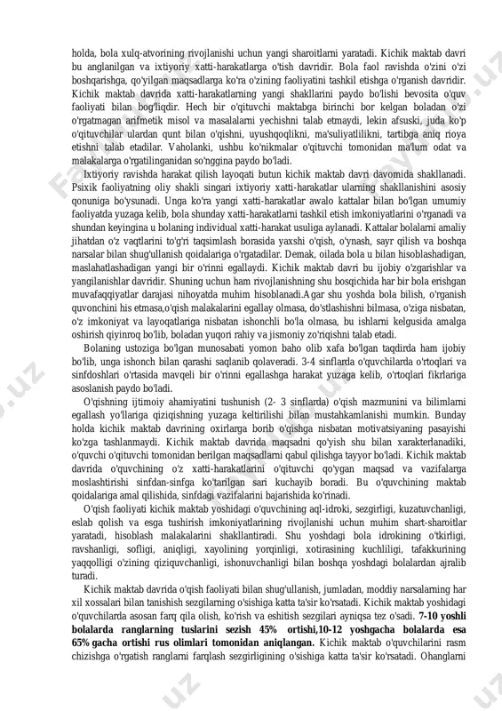 otga kirisha olish xususiyatiga ham bog'liq. chunki, shu xususiyati rivojlangan bolalar erkin muloqotga kirisha oladilar, qiziqtirgan narsalar haqida so'ray oladilar. natijada ularning o'qishga bo'lgan qiziqishlari ortadi va o'qituvchi gapirayotgan narsalarni diqqat bilan uzoq vaqt eshita oladilar. demak, bolaning maktabga tez moslashishi va muvaffaqiyatli o'qishida shaxsiy va ijtimoiy-psixologik tayyorgarligining ham ahamiyati juda katta. bu davrda bolalarda avvalo bilish sohalari, so'ngra esa emotsional motivatsion yo'nalish bo'yicha ichki shaxsiy hayot boshlanadi. u yoki bu yo'nalishdagi rivojlanish obrazlilikdan ramzlikkacha bo'lgan bosqichlarni o'taydi. obrazlilik deyilganda bolalarning turli obrazlarni yaratishi, ularni o'zgartirishi va erkin harakatga keltirishi, ramzlilik deyilganda esa belgilar tizimi (matematik, lingvistik, mantiqiy va boshqalar) bilan ishlash malakasi tushuniladi. maktabgacha yosh davrda ijodkorlik jarayoni boshlanadi. ijodkorlik layoqati, asosan, bolalarning konstraktorlik o'yinlarida, texnik va badiiy ijodlarida namoyon bo'ladi. bu davrda maxsus layoqatlar kurtaklarining birlamchi rivojlanishi ko'zga tashlana boshlaydi. maktabgacha davrda tasawur, tafakkur va nutq umumlashadi. bu esa bu yoshdagi bolalarda tafakkur qilish omili sifatida ichki nutq …