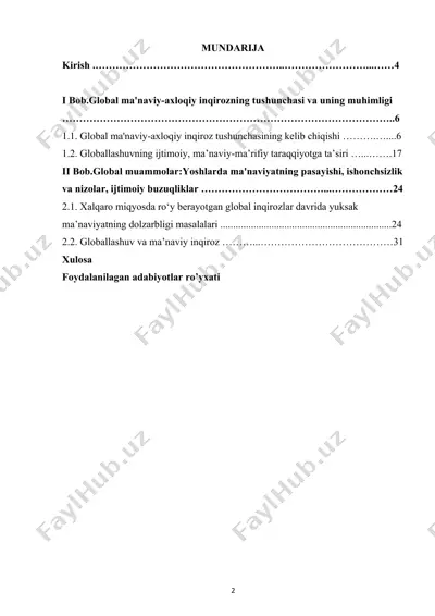 global ma'naviy-axloqiy inqiroz va uning oqibatlari — DOCX