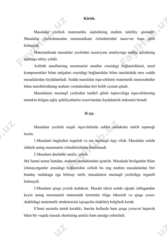 mos qilib rasmiylashtirish va masala savoliga javob berish malakasi. sodda masalani arifmetik usulda yechishda ifoda tuziladi va uning qiymati topiladi. masalan. murodda 4 ta sa’va bor. akbarda esa unda 3 ta ortiq sa’va bor. akbarda nechta sa’va bor? murodda- 4 ta akbarda -.? 3 ta ortiq akbarda nechta? 4+3=7 ta javob 7 ta 6.masala yechimini tekshira olish malakasi. masala yechimini tekshirish degan sóz, yechimning tóğri yoki notóğriligini aniqlash degandir. matematik masala ustida ishlash prosessida shunga intilish kerakki, har bir masala bolalar uchun haqiqiy bilim manbai bólib qolsin. masala: qutida 10 ta tuxum bor edi. nonushta uchun 4 ta tuxum olindi. qutida nechta tuxum qoldi? qisqacha sharti bor edi 10 ta 10-4=6 olindi 4 ta javob: 6 ta tuxum qoldi. qoldi nechta? valijonda 7 ta kaptar bor. tolibjonning kaptari undan 4 ta kam: tolibjonda nechta kaptar bor? v-7 ta t-? 4 ta kam t-nechta echish 7k-4k=3k javob tolibjonda 3 ta kaptar …