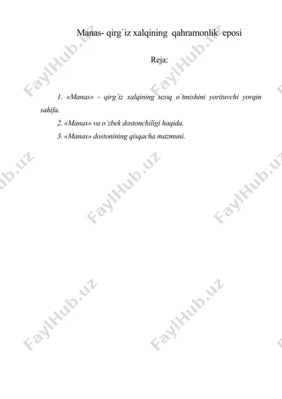 manas- qirg`iz xalqining qahramonlik eposi — DOC