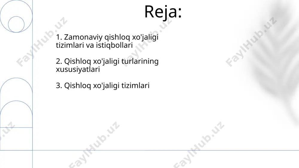 a o'g'itlash va sug'orish, o'simliklarning o'sishini optimallashtiradi va 25% gacha suv va o'g'it tejashga imkon beradi. zamonaviy qishloq xo'jaligida gps va gis texnologiyalaridan foydalanish hosildorlikni 15-20% ga oshirishga, sug'orish va o'g'itlash samaradorligini yaxshilashga yordam beradi. 6. qishloq xo'jaligi tizimlari turlari qishloq xoʻjaligining intensiv tizimi yuqori hosildorlikka erishish uchun koʻp miqdorda kapital, mehnat va agrokimyoviy vositalardan foydalanadi, bu esa 1 gektar maydondan 50-100 tsentrgacha hosil olish imkonini beradi. aralash qishloq xoʻjaligi tizimi intensiv va ekstensiv usullarni birlashtirib, hosildorlikni oshirish bilan birga tabiiy resurslarni tejashga qaratilgan, bu esa 25-40 tsentr hosil olishni ta'minlaydi. 7. ekologik toza qishloq xo'jaligi ekologik toza qishloq xo'jaligi mahsulotlarining sifat ko'rsatkichlari, masalan, vitaminlar va minerallar miqdori, an'anaviy usullarga nisbatan 15-20% yuqori bo'ladi. ushbu tizimda suv resurslaridan oqilona foydalanishga 30% gacha tejashga erishiladi, tomchilab sug'orish va boshqa suv tejovchi texnologiyalar qo'llaniladi. 8. suv resurslaridan foydalanish tizimlari сув ресурсларидан самарали фойдаланиш тизимлари 30% гача суғориш суви йўқотишни камайтириши ва ҳосилдорликни …
