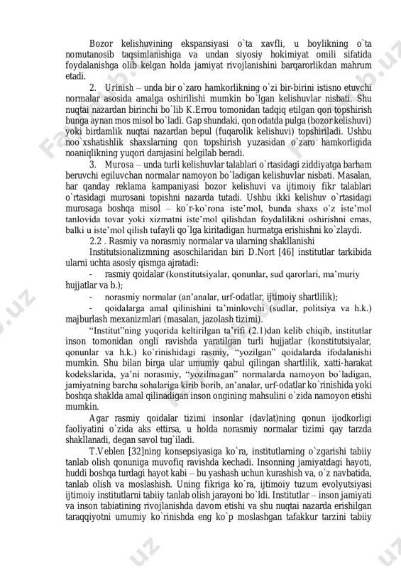 tashqaridan berilgan xattiharakat natijasini emas, balki anglab yetilgan tanlov natijasini ko`rishga intiladi. umuman olganda, ijtimoiy tanlash nazariyasida normalar: oqilona tanlash natijasi sifatida qaraladi. kelishuvlar iqtisodida esa normalar oqilona xattiharakatning omili sifatida tahlil qilinadi. ijtimoiy tanlash nazariyasi (d.byukenen) birinchi galda siyosiy tanlov natijasini aks ettiruvchi va huquqda qayd etiladigan yuridik normani o`rganadi. yuridik normalarni izohlash uchun oqilona tanlashning neoklassik modelidan foydalaniladi. xususan, shu narsa nazarda tutiladiki, byukenen uchun siyosat - bu huddi insonlar bozorda faqat o`z afzal bilishlariga amal qilgan holda tovarni xarid qilgani kabi, uning asosida ular turli xil muqobil variantlarni, ularni o`z qadrqimmati bilan qiyoslagan holda, tanlaydigan murakkab institutsional jarayon hisoblanadi. boshqa so`z bilan aytganda, norma va qoidalar siyosat bozorida shaxslar o`rtasidagi o`zaro hamkorlik natijasida paydo bo`ladi. bundan normalarni baholashning navbatdagi mezoni – ularning samaradorligi kelib chiqadi. normalar faqat ular o`ziga xos qadr-qimmatga asoslanganda samarali bo`lib, yakka manfaatlarni o`zaro foydali tarzda amalga oshirishga ko`maklashadi [47]. ijtimoiy tanlash nazariyasiga xos …