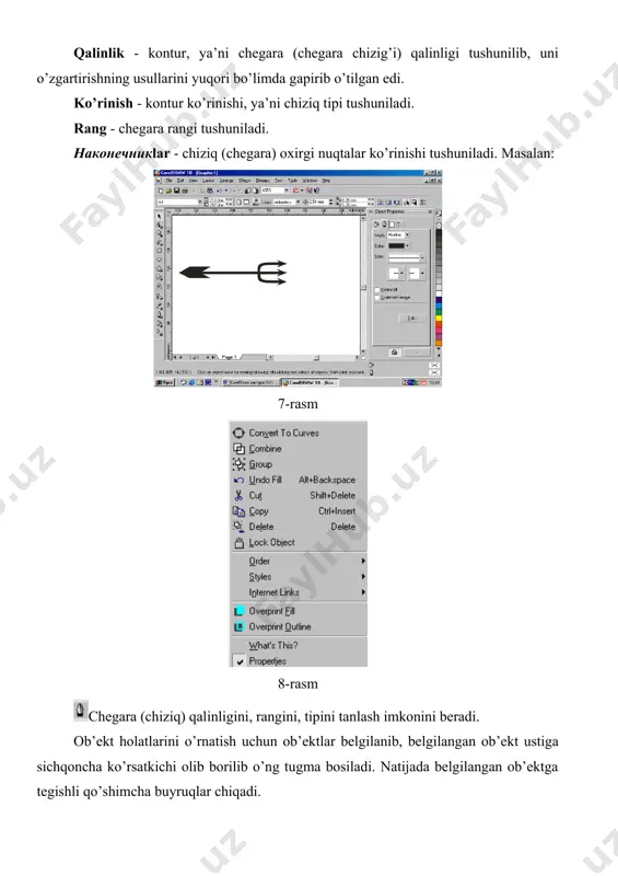 shape tool-f10 - ob’ekt ustida har xil ishlarni bajarish imkonini beradi (qirqib olish, o’chirish, siqish). bu tugma qo’shimcha tugmalardan iborat. (shu tugma ustiga sichqoncha ko’rsatgichi olib borilib, chap tugmasi bosib turilsа shu buyruqlar chiqаdi,ichidan keraklisi tanlab оlinаdi. «uskunalar qatori»da joylashgan ayrim tugmalar shu imkoniyatga ega.) zoom - masshtabni o’zgartirish imkonini beradi. bu tugma vazifasi va imkoniyatlari to’g’risida, mavzuyimizning yuqori qismida aytib o’tgan ediк. lekin bu tugmaning yana bir qo’shimcha vazifasi bor, ya’ni 2-dagi ishlar bajarilib , tugma tanlansа, bu tugma bizga sahifani ekran bo’yicha joylashishini o’zgartirish imkonini beradi. (chap tugma bosib turilgan holda) freehand tool - ixtiyoriy chiziq chizish imkonini bеruvchi buyruqlardan iborat, ya’ni: bu tugmalar o’zining yakka vazifasiga ega, lekin ularning barchasi qaysidir bir ko’rinishdagi egri chiziq chizish imkonini. rectangle tool-f6 - to’rtburchak chizish imkonini beradi. ellipse tool-f7 - ellips, aylana chizish imkonini beradi. polygon tool - ko’pburchaklar, jadvallar chizish imkonini beradi. bu tugma qo’shimcha tugmalardan iborat: rasmda ko’rib …