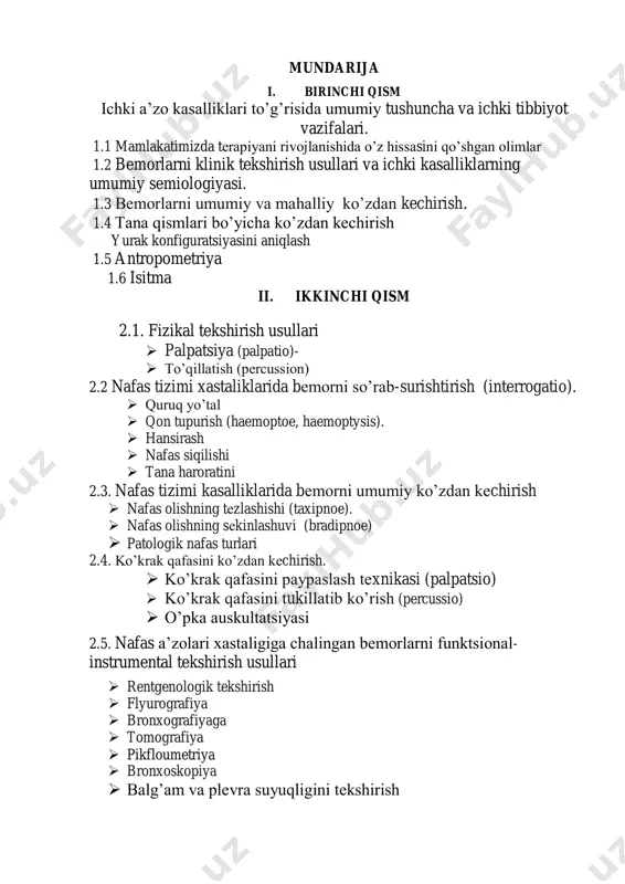 gangrenasi ichki a’zo kasalliklari to’g’risida umumiy tushuncha va ichki tibbiyot vazifalari. mavzuning maqsadi: fanning maqsad va vazifalari, ichki a’zo kasalliklari to’g’risida tushunсha berish. tayanch atama va iboralar: simptom, sindrom, semiologiya, nazologiya, etiologiya, patogenez, diagnoz, sanitariya- gigiena, profilaktika, palpatsiya, kasallik tarixi, anamnez yig’ish. mavzu bayoni: terapevtik kasalliklar tibbiyotning eng yirik tarmoqlaridan biri bo’lib, organizmni ichki a’zolari kasalliklarini turli klinik formalarini aniqlashni, ularni kеlib chiqish sabablarini, patogеnеzini, klinikasini, ichki kasalliklarda yuzaga keladigan palpator, perkutor, auskultativ o’zgarishlarni, laborator va instrumental tekshiruv usullari, davolash usullarini va profilaktika chora tadbirlarini o’rganadi. terapevtik kasalliklarni o’rganish uchun propedevtika fanini bilish muhim ahamiyatga ega. “propеdеvtika” so’zi grеkcha so’z bo’lib, kirish yoki dastlabki o’qitish ma’nosini anglatadi. terapevtik kasalliklar tibbiy fanlar ichida va uni amaliyotida juda muhim o’rin egallaydi, chunki ular juda ko’p uchraydi, ancha og’ir kеchadi. buning uchun kasalliklar simptom va sindromlarini bilich lozim. simptom - kasallikni alohida bеlgilarini aks ettiradi. masalan: jig’ildon qaynashi, ko’ngil aynishi, qusish – bular …