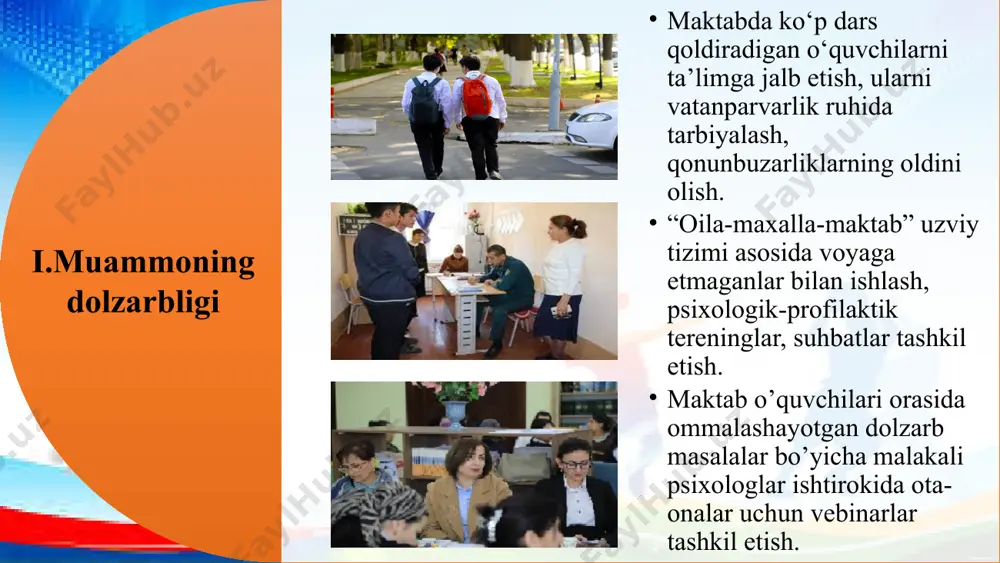 shadi milliy, ma’naviy-axloqiy qadriyatlar va mezonlar, bayramlar, o‘yinlarni tashkil qilish ota-onalari bilan yaqin aloqalarni o‘rnatish, darsga kelmaslik sabablarini o‘rganishda yuzaga keladigan muammolarning tizimli hal qilinmaganligida o‘quvchilarning qiziqishini oshirish uchun fan to‘ garaklari, har-hil tanlovlarning yo‘lga qo‘yilmaganligida maktabda ta’limning saviyasi pastligi davomatning pasayishiga olib keladi; bitiruvchi sinf o‘quvchilariga kasbga yo‘naltiruvchi fanlarning sayoz o‘tilishi, oliy ta’limga kirish darajasidagi bilimlarni beraolmayotganimizda . vii.xulosa 1 2 3 4 ota-onalar bilan yaqin aloqalarni o‘rnatish va farzand tarbiyasida ma’suliyatini yanada oshirish maqsadida ota-onalar kengashi bilan kelishilgan holda “bir ota-ona bir kun” tamoyili asosida ota-onani maktabga taklif qilish va ta’lim amaradorligini yaxshilash darslarga qiziqtirishni targ‘ib qilib, maktabning 11-sinf o‘quvchilariga fanlarni o‘zlashtirishi va davomatiga qarab “haydovchilik guvohnomasi” ni berishni yo‘lga qo‘yish. sinflar kesimida ta’lim tiliga qarab sinflarga bitta umumiy raxbar (tyutor) tyutor lavozimidagi hodim yoshlarni davomati va boshqa tashkiliy ishlarni yo‘lga qo‘ya olishi lozim viii.takliflar maktablarda ko‘p dars qoldiradigan o‘quvchilar bilan ishlash samaradorligini oshirish bo’yicha chora-tadbirlar t/r muammo …