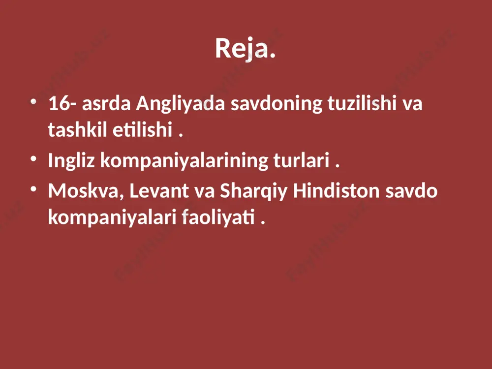 ll, soatlarga bo'lgan talab qishloq xo'jaligi xom ashyosini keng miqyosda xarid qilish , bu esa viloyatni boyitishda qo'llab-quvvatlagan va hissa qo'shgan - eksportning importdan oshib ketishi (yiliga kamida 2 million kurush); hukmdorlarining manfaatlari . evropaga doiralar yevropaliklar olgan imtiyozlar (past bojlar - tovar qiymatining 3%, bojxonada soliq to'lashdan ozodlik). kapitalning tez aylanmasi imkoniyati levant savdosi evropaliklar uchun ham foydali edi: moskva kompaniyasi ingliz savdo kompaniyasi. kompaniya 1551 yilda tashkil etilgan va 1698 yilgacha rossiya bilan savdoda monopoliyaga ega edi; 1917 yilgi inqilobgacha amal qildi 1567-yilda firma direktorlaridan biri entoni jenkinson orqali ivan dahshatli ingliz qirolichasi yelizaveta i bilan nikoh tuzish to‘g‘risida muzokaralar olib bordi.nikoh livon urushining halokatli oqibatlari yuzaga kelgan taqdirda podshohga angliyadan boshpana izlash imkoniyatini berdi. 1646 yilda moskva kompaniyasining savdogarlari rossiyadan chiqarib yuborildi; uning faoliyati 1660 yilda karl ii taxtga qayta tiklanganidan keyin qayta tiklandi. e’tiboringiz uchun rahmat image1.jpeg image2.jpeg image3.jpeg image4.png image5.jpeg /docprops/thumbnail.jpeg