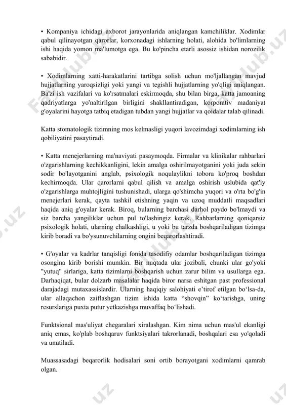 yaxlit organizm sifatida ishlashi qiyinlashadi. • boshqaruv samaradorligi pasayadi. boshqaruv qarorlarini qabul qilish va amalga oshirish sekinlashmoqda va ularni amalga oshirish har doim ham kerakli samarani bermaydi. • eskilari zaiflashgan va shu bilan birga bo'limlar o'rtasida yangi funksional aloqalar paydo bo'lmayapti. terapevtik va qo'llab-quvvatlovchi pastki tuzilmalar o'rtasidagi, shuningdek, ikkinchisi ichidagi aloqalarning nomukammalligi aniqlanadi. muvofiqlashtirish tobora qiyinlashmoqda, materiallar va asboblar bilan ta'minlashda ko'pincha nosozliklar yuzaga keladi va etkazib beruvchilarga buyurtma berishda kamchiliklar aniqlanadi. • kadrlar taqchilligi yaqqol namoyon bo'ladi. ishlab chiqarish rollarining sobiq ijrochilarida bilim, mustaqillik, moslashuvchanlik va tashabbus etishmaydi. • kompaniya ichidagi axborot jarayonlarida aniqlangan kamchiliklar. xodimlar qabul qilinayotgan qarorlar, korxonadagi ishlarning holati, alohida bo'limlarning ishi haqida yomon ma'lumotga ega. bu ko'pincha etarli asossiz ishidan norozilik sababidir. • xodimlarning xatti-harakatlarini tartibga solish uchun mo'ljallangan mavjud hujjatlarning yaroqsizligi yoki yangi va tegishli hujjatlarning yo'qligi aniqlangan. ba'zi ish vazifalari va ko'rsatmalari eskirmoqda, shu bilan birga, katta jamoaning qadriyatlarga yo'naltirilgan birligini shakllantiradigan, korporativ …