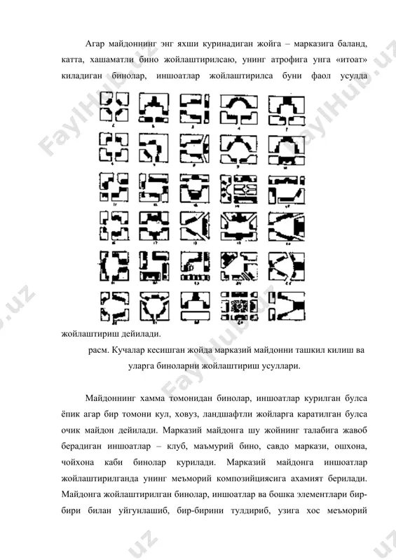 майдонлар ва уларга жамоа биноларини жойлаштириш - Page 4
