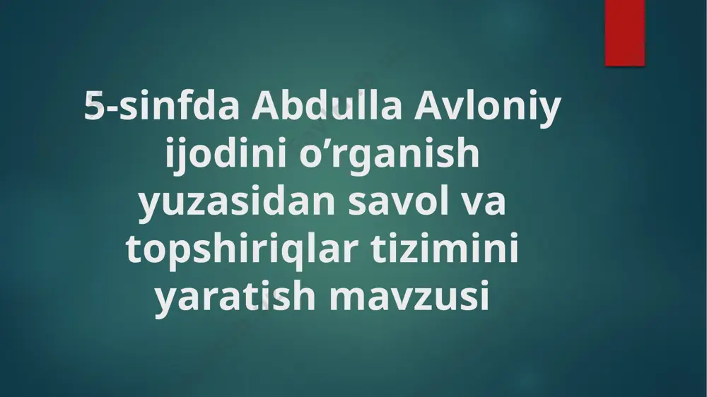 san’ati. amaliyotchilik nuqtayi nazaridan qaraydiganlar esa adabiyot fanini boshqa fanlarning o‘tilishiga bevosita yordam beradigan, har bir darsning samarali bo‘lishiga amaliy ko‘mak bera oladigan soha deb bilishadi. albatta, barcha fanlarni asosiy maqsadi va mohiyati o’quvchilarda muayyan sohalarga oid bilimlarining asosini shakllantirishdan iborat. bu o'rinda o'qituvchining mahorati ham, darsni yuksak darajada tashkil etilishi ham adabiyot o'qitishning birinchi masalasi ekanligini aytib o'tish joiz. ayni paytda o'qituvchi kitob ustida ishlashni badiiy o'qishni tashkil etishni, badiiy asarni chuqur tahlil etishni, ifodali o‘qishni, turli pedagogik texnologiyalardan unumli foydalanib o'quvchilarni qiziqtira olishni bilishi zarur. umumta'lim maktablarda o'qituvchi o'zbek adabiyotini o'qitishning yangicha usullarini yaratishi, oddiylikdan, bir xillikdan holi bo'lib, darslikni do'stona muhitda o'rgatishi, yangi-yangi ma'lumotlar berishi, mavzuni rang-baranglashtirishi, bir narsani qayta takrorlamasligi, asar matnidan o'qib, gapirib berishi, o'qigan matnni bir boshdan mustaqil analiz qilishi va unga baho berishi hech shubhasiz o'quvchini adabiyotga, fanga bo'lgan qiziqishini oshiradi. buning uchun kitobni o'quvchining eng yaqin do' stiga aylantirishi kerak. o'qituvchi adabiyot …