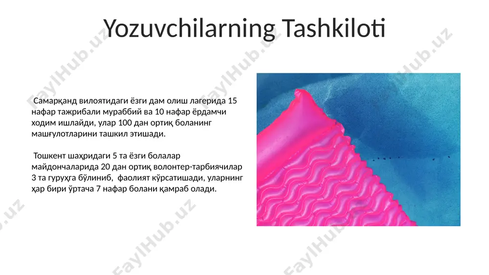 yozgi yer maydon maydonchalarida mehnatlarni tashkil etish mazmuni - Page 5