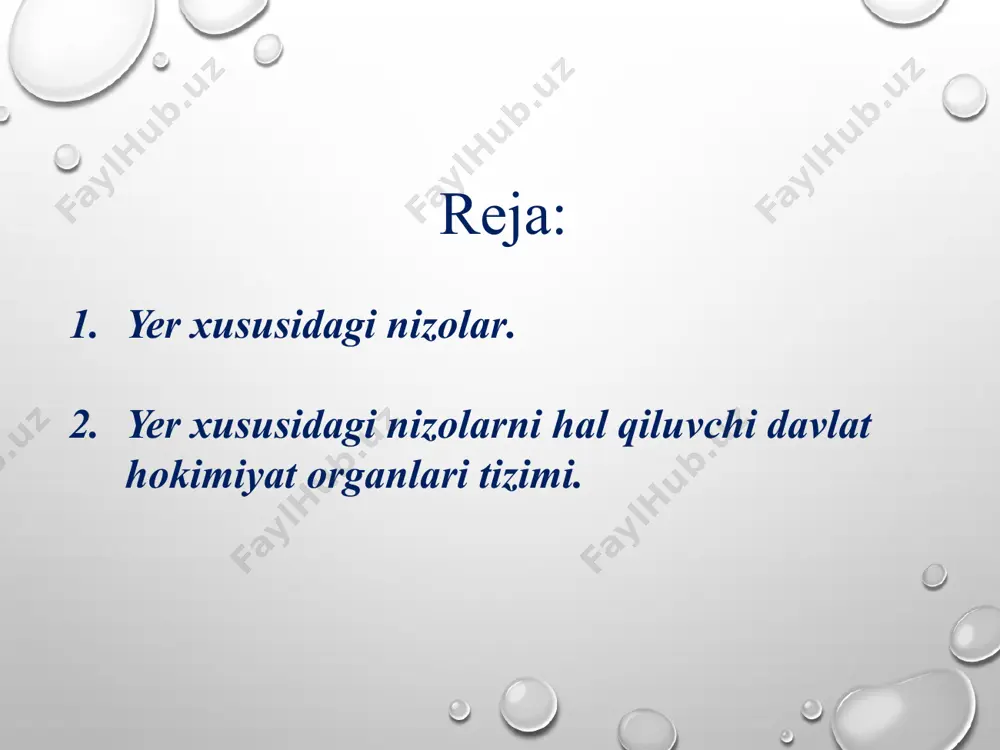 alik huquqi ham himoya qilinadi. yer xususidagi nizolar yer to`g`risidagi qonun xujjatlariga asosan (yer kodeksi, 89-modda) yuridik va jismoniy shaxslar o`rtasida yer xususidagi nizolar sud va davlat hokimiyati organli tomonidan qonun xujjatlarida belgilangan tartibda hal etiladi. bunda har bir organning nizoni xal qilish bo`yicha kafolati o`z xududi chegarasida aniq belgilangan bo`lib bu katta amaliy ahamiyatga ega. birinchidan – buu nizo yuzasidan shikoyat yoki ariza berishda anglashilmovchiliklar kelib chiqishini oldini oladi. ikkimchidan – yuridik shaxslar va hokimiyat organlarining ma’suliyatini oshiradi. uchinchidan – nizolarni hal qilish muddatlari qisqaradi. yer xususidagi nizolarni hal qiluvchi davlat hokimiyat organlari tizimi quyidagicha: qishloqlar o`zini-o`zi boshqaruv idoralari (qfy) ular xududidagi yerlardan foydalanish masalalari yuzasidan fuqorolar o`rtasida chiqqan nizolarni hal qiladilar. shahar hududida yerga egalik qilish va yerdan foydalanish masalalarida davlat, kooperativ va jamoat korxonalari bilan fuqorolar o`rtasida yuzaga kelgan nizolar shahar hokimiyati idoralari tomonidan hal qilinadi. tuman hokimiyat idoralari shu tuman hududidagi yerga egalik qilish va yerdan …
