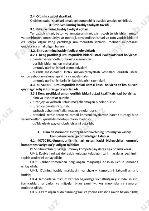 yvandlash ishlarini bajarish. 5. oʻquv reja tuzilmasi va ularga qoʻyiladigan talablar hamda bitiruvchilarda shakllantiriladigan kompetensiyalar т/р fan (modul) nomi bitiruvchi oʻzlashtirishi lozim boʻlgan bilim va koʻnikmalar shakllantirila digan kompetensiyalar bilimlar koʻnikmalar umumkasbiy fanlar bloki 1. kasbiy faoliyatda rus tili · professional nutqni bilishni; · til bilimlari va ko‘nikma, bunda: fonetik hodisalar, grammatik shakllar, so‘zlarni shakllantirish qoidalari, leksik birliklar, ma’lum bir kasbga oid atamalar xususiyatini · yozma va og‘zaki matnlarda zaruriy o‘quv va kasbiy ma’lumotlarni idrok etish, ularni keyinchalik qayta ishlash va og‘zaki va yozma shaklda taqdim etish; · o‘quv va kasbiy xarakterdagi aloqada ishtirok etish; · raqiblarning dalillariga tayanish yoki tayanmaslik, o‘zining dalillarini berish va ularni asoslash, xulosalar chiqarish; · mutaxassislik bo‘yicha turli xil matnlarni o‘qish va tushunish; · o‘qish turiga qarab turli xil o‘qish strategiyalaridan foydalanish (o‘rganish, tadqiq qilish, ko‘rib chiqish) · matndagi ma’lumotlarni tushunish; matnni semantik qismlarga ajratish; matn mavzusi va subtopiklarni aniqlash, uning asosiy g‘oyasi, kalit so‘zlarini …