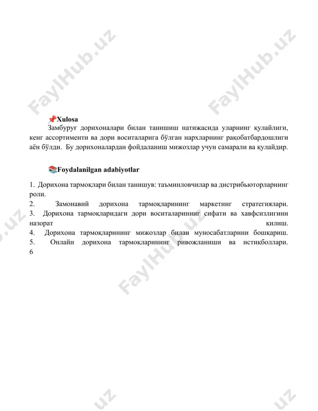 zanjiri dorixonalar tarmog‘i - Page 5