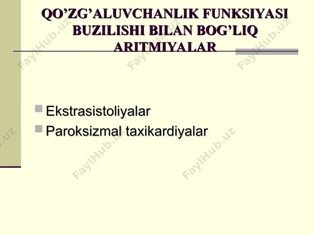 achaga o’tishining buzilishidir synoatrial blockade – infringement of carrying out of an impulse from synus knot to auricles. sab ning 3 darajasi farqlanadi: i daraja ekg da aniqlanmaydi. ii daraja – yurak kompleksini (pqrst) butunlay tushib qolishi. iii daraja – yurak asistoliyasidir. bоlmаchаlаr blоkаdаsi kengaygan p tishcha (0,1 s dan ko‘proq); kengaygan va o‘tkir cho‘qqili p tishcha (o‘b gipertrofiyasi belgisi); kengaygan va ikki o‘rkachli p tishcha (chb gipertrofiyasi belgisi); kengaygan va ikki fazali p tishcha. аtriоvеntrikulyar blоkаdа avb i daraja - pq intervalning 0,12-0,20 s dan ko‘proq bo‘lishi; pq interval butun ekg davomida bir xil bo‘lishi аtriоvеntrikulyar blоkаdа avb ii daraja – mobits bo’yicha i tip avb ii daraja – mobits bo’yicha ii tip аtriоvеntrikulyar blоkаdа avb ii daraja – mobits bo’yicha iii tip аv-blоkаdа iii dаrаjа bir xil p-p va bir xil r-r masofalar, lekin har xil pq intervallar kuzatiladi frеdеrik sindrоmi - xilpillovchi aritmiya va to’liq a/v blokadaning …