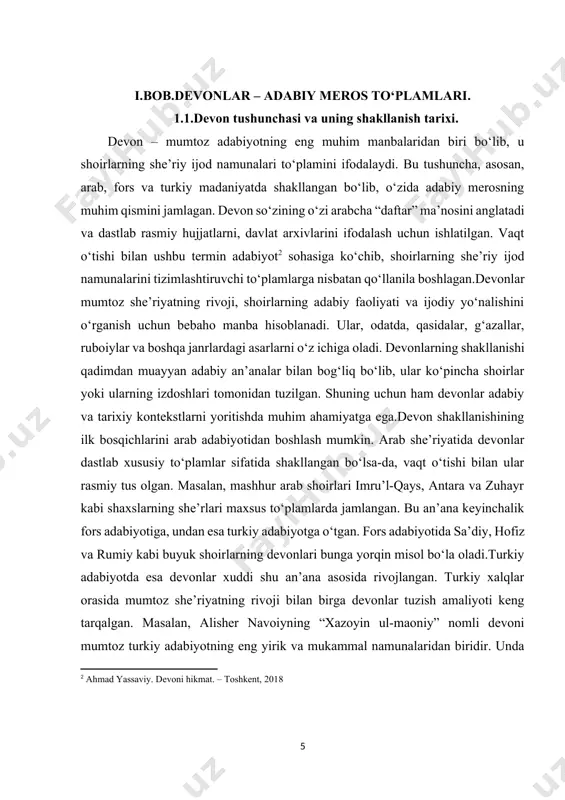 ularning badiiy va falsafiy mazmuni hisoblanadi. ular nafaqat she’riy estetikani aks ettirgan, balki davrning axloqiy, tarbiyaviy va falsafiy g‘oyalarini ham o‘zida mujassam etgan. masalan, navoiy devonida insonparvarlik, adolat, ma’rifatparvarlik va axloqiy poklik kabi g‘oyalar asosiy o‘rin egallaydi. bu g‘oyalar nafaqat mumtoz adabiyot, balki butun sharq madaniyatining ajralmas qismi bo‘lib qolgan. devonlar shoirlarning shaxsiy uslubi va badiiy mahoratini o‘rganishda ham katta ahamiyatga ega. ular orqali shoirning qaysi janrlarda ko‘proq ijod qilgani, qaysi mavzularni yoritgani va qanday badiiy usullardan foydalangani haqida ma’lumot olish mumkin. shu sababli, devonlar adabiyotshunoslar va tadqiqotchilar uchun bebaho ilmiy manbadir. devonlarning tarixiy rivoji davomida ularning nusxalari qo‘lyozma shaklida ko‘plab kutubxonalarda saqlangan. bu nusxalar bugungi kunda ham o‘z ahamiyatini yo‘qotmagan. ayniqsa, sharqning buyuk kutubxonalari – istanbuldagi topqopi saroyi, tehrondagi guliston kutubxonasi va samarqanddagi movarounnahr kutubxonasida devonlarning noyob nusxalari saqlanmoqda. hozirgi davrda devonlarning o‘rganilishi davom etmoqda. ular zamonaviy adabiy jarayonlarga ham ta’sir ko‘rsatib, mumtoz adabiyotning ulug‘vorligini yana bir bor namoyish …