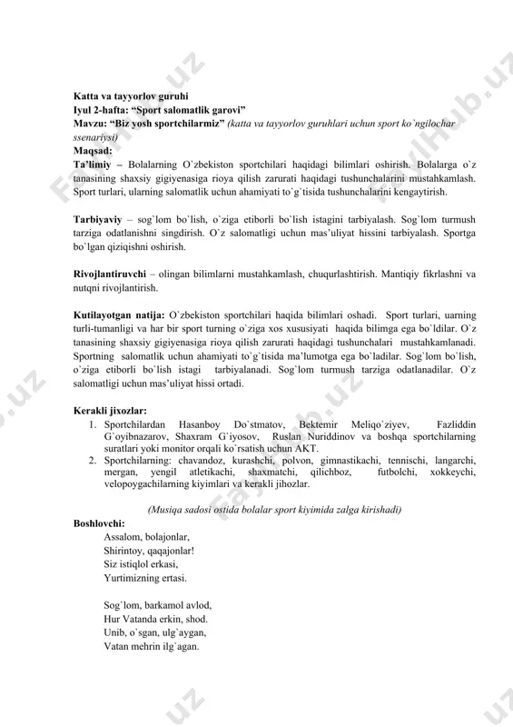od, hur vatanda erkin, shod. unib, o`sgan, ulg`aygan, vatan mehrin ilg`agan. ko`nglimiz muddaosi, doimo sog`lom bo`ling. botir bo`ling, pahlavon, faxr etsin o`zbekiston! assalomu - alaykum aziz bolajonlar. bugun siz bilan uchrashishga polvonjon va sog`lomjon mehmon bo`lib kelgan. (musiqa sadosi ostida polvonjon va sog`lomjon kirib keladilar, salomlashadilar). polvonjon: salom bolajonlar! siz o`sib, ulg`ayib, pahlavon bo`lishingiz, el yurtga posbon bo`lishingiz kerak. sog`lomjon: buning uchun siz avvalambor sog`lom bo`lishingiz kerak. sog`lom bo`lish ucnun tozalikka rioya qilishingiz kerak. qanday yaxshi, bolalar, tozalik, orastalik. go`zal xulq, odob bilan, hamisha payvastalik. sahar turib uyqudan, muzday suvda yuz yuvmoq. qiziguncha to badan, yo`lakchada yugurmoq. polvonjon: “bir-ikki” – deb egilib, mashqlar qilsangiz yana, shahd bilan ko`krak kerib, yursangiz yayrar tana. ozoda-yu orasta, ko`rkam bo`ling, sog` bo`ling, ko`rgan bo`lsin havasda, doim kongli chog` bo`ling! boshlovchi: bizning bolajonlar kelajakda mashhur sportchi bo`lishmoqchi. chunki sport salomatlikni mustahkamlash bilan birga har qaysi davlatni olamga mashhur qiladi. buning uchun bolajonlarimiz qanday tayyorgarlik ko`rayotganliklarini …