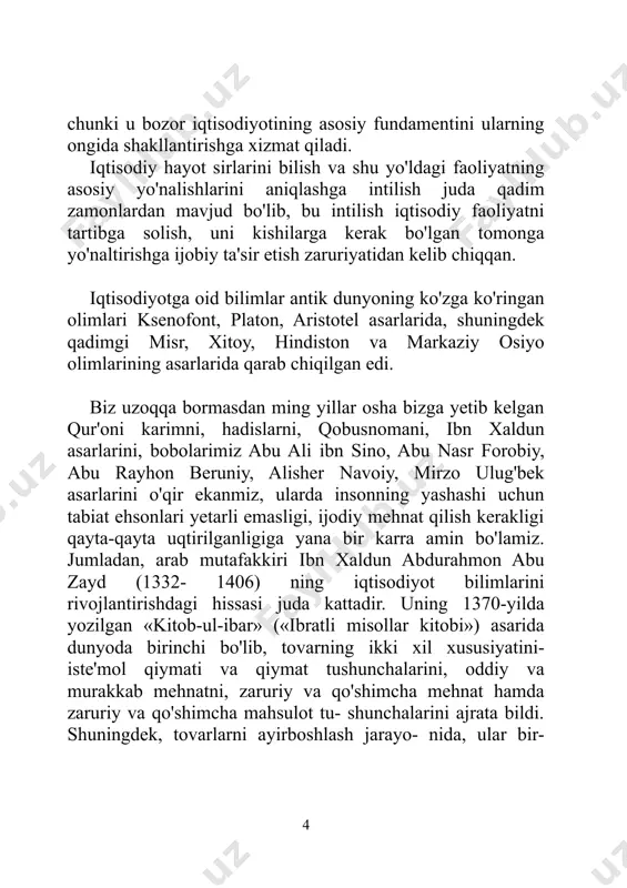 , ijtimoiy, madaniy, ma'naviy, siyosiy ehtiyojlar) ichida ijtimoiy-iqtisodiy ehtiyojlar alohida o'rin tutadi. bu ehtiyojlar kishilarning yashashi, mehnat qilishi va hayot kechirishi uchun moddiy ne'matlar hamda xizmatlarga zaruratdan iborat bo'ladi. shu jihatdan olganda ijtimoiy-iqtisodiy ehtiyojlar moddiy va ma'naviy ehtiyojlarni o'z ichiga oladi. moddiy ehtiyojlar, bu avvalo, kishilarning o'zlariga foydali bo'lgan moddiy ne'matlarni xarid qilish va foydalanishga bo'lgan zaruratdir. bular iste'mol uchun zarur bo'lgan ko'plab hayotiy predmetlarni (oziq-ovqat, kiyim-kechak, turar-joy) va zeb-ziynat buyumlarini (taqinchoq, atir-upa, yengil avtomobil va h.k.) o'z ichiga oladi. ma'naviy ehtiyojlar kishilarning bilim va dam olish, madaniy saviyasini oshirish, malaka-mahoratga ega bo'lish, har xil xizmatlardan bahramand bo'lish kabi moddiy ko'rinishga ega bo'lmagan ko'plab hayotiy zaruratlarni o'z ichiga oladi. ehtiyojlar yakka tarzda va birgalikda qondirilishi mumkin. bu esa ehtiyojning tabiatiga va uni qondiruvchi obyektlar xususiyatiga bog'liq. shunday buyum va xizmat turlari borki, ulardan faqat birgalikda foydalanish mumkin. masalan, ta'lim olish binolari, kasalxonalardan, dam olish joylaridan bahramand bo'lish, sport o'yinlari va …