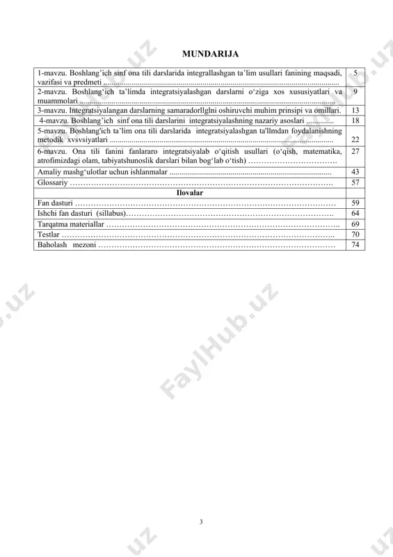ikovlar integrastiyani metodik xarakterini «integrativ darslarni qanday tashkil etish mumkin?2» nomli maqolalarida quyidagicha tasniflaydilar: «...integrastiyalashgan darslarning imkoniyatlarini to`rt yil o`rganish natijasida bu metodikaning kelajagi katta ekanligiga ishonch hosil qildik. unga ko`ra o`quvchilar ongida bizni o`rab turgan dunyo haqida yanada to`liq va atroflicha keng tasavvur hosil qilish imkoniyati tug`iladi. bolalar o`z bilimlarini amaliyotda yanada faol qo`llash imkoniyatiga ega bo`ladilar, chunki bunda bilimlarning tub mohiyati yanada keng ochib berish imkoniyati, olamni bir butunlikda tasavvur qilish imkoniyati mavjud. o`qituvchi fanga oid bilimni berishda uni boshqa fanlar ma’lumotlari bilan solishtirish asosida uni yanada boyitadi, to`ldiradi”. integratsiya, integratsiyalash jarayonlari zamonaviy maktabga kirib kelib, faqat uning mazmunini emas, balki kichik maktab o‘quvchilarini bugungi ta’limining tashkiliy shakl va uslublariga ham faol kirib boryapti. o‘qituvchi bilim olish jarayonini shunday tashkil etishi kerakki, unda o‘quvchilar ko‘prok mustaqil izlanishlari, o‘z harakat va faoliyatlarining oqibatlarini oldindan bilishga o‘rganishlari, bahs-munozaralarda ishtirok etishlari, tabiiy va ijtimoiy muhitni obodonlashtirishning amaliy ko‘nikmalarini egallashlari kerak. shuning …