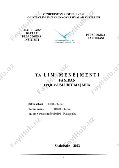 o‘quv-uslubiy majmuasi "ta'lim menejmenti" — PDF