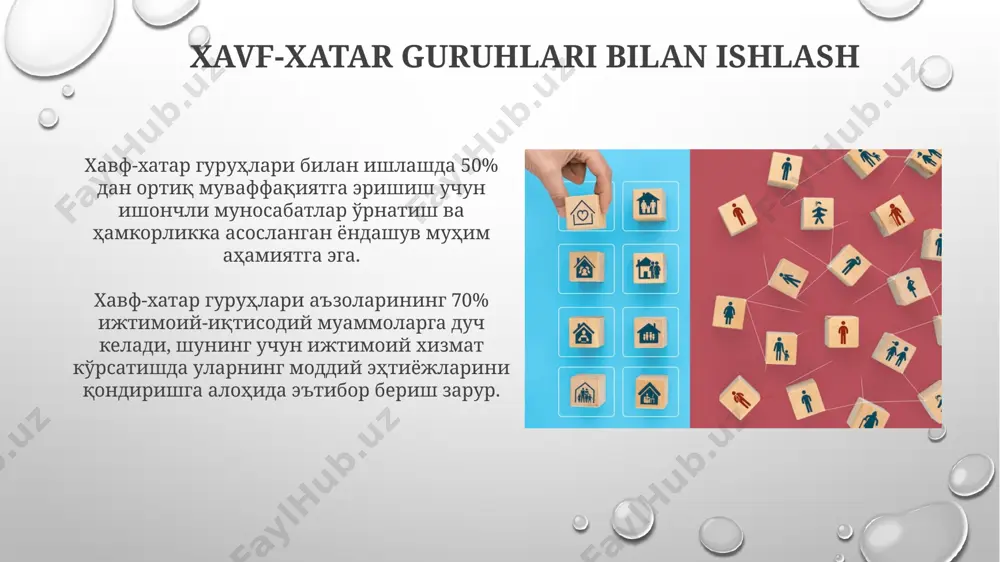 ijtimoiy xizmat koʻrsatish va uning tamoyillari - Page 5