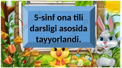 f va v undoshlarining talaffuzi va imlosi 5-sinf — PPTX