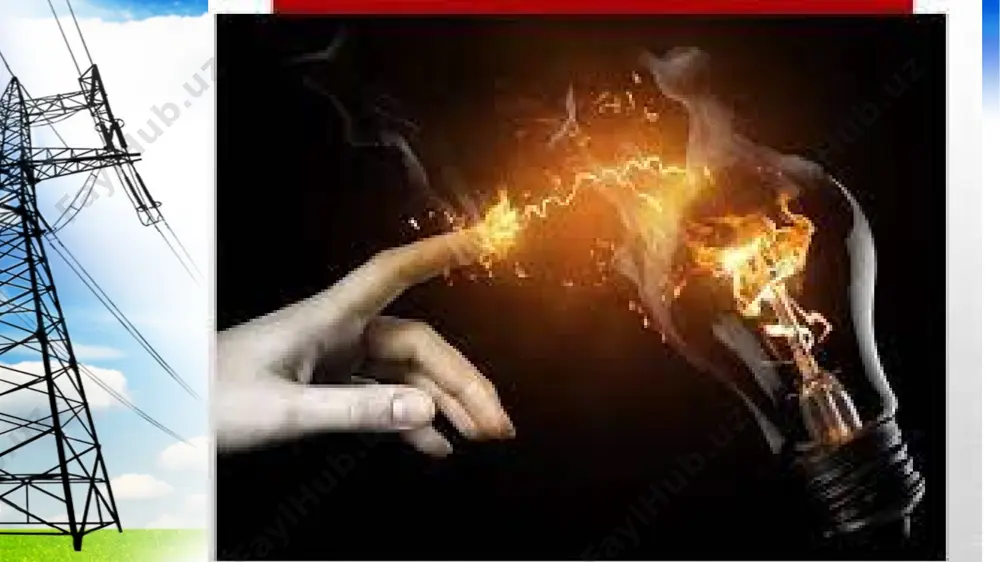 o’nalishini ko’rsatsin. shunda 90gradusga burilgan bosh barmoq amper kuchi yo’nalishini ko’rsatadi. i1 va i2 tok oqayotgan ikkita parallel o`tkazgichlarning bir-biriga ko`rsatayotgan mexanik ta`sir kuchi toklar ko`paytmasiga, o`tkazgichlar uzunligiga to`g`ri proportsional va o`tkazgichlar orasidagi masofa kvadratiga teskari proportsional. o`lchashni halqaro birliklar sistemasi (hb) da o`tkazsak va muhit ta`sirini hisobga olsak, o`zaro ta`sir kuchi quyidagi formula ko`rinishida bo`ladi: r i i l f   2 1 2  bu erda  -muhitning magnit singdiruvchanligi, l-o`tkazgichlar uzunligi, ro`tkazgichlar orasidagi masofa. tok kuchining o`lchov birligini elektr tokining ixtiyoriy biror ta`siri asosida aniqlash mumkin edi: issiqlik, kimik yoki mexanik. hb sistemada amper asosiy birlik hisoblanadi va ixtiyoriy tanlangan bo`lishi mumkin. agar toklarning mexanik ta`siriga asoslansa, eng aniq va sodda etalon amperni tasvirlash kelib chiqar edi. shuning uchun amperning ta`rifi yuqorida keltirilgan formulaga asoslanadi. image2.jpg image3.jpg image4.jpg image5.jpg image6.gif image7.jpg image8.png image1.jpeg