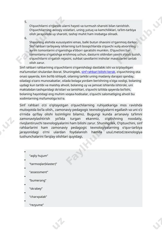 r doim o’sib-rivojlanib boradi va shu bilan birga ularning qiziqishlari ham domiy o’zgarib turadi. shuning uchun ham o’quvchilarni faqat rivojlanishga o’rgatmoq zarur. 4. o’quvchilarni tabiiy hayot va ish faoliyati sharoitida o’rganish. o’quvchi ta’lim jarayonida ijtimoiy foydali maslahatga va jamoat ishiga jalb qilish lozim.o’quvchilarning oqituvchi, o’quvchilar jamoasi, ota- onalar va tevarak-atrofdagilar bilan krishadigan munosabatlarini o’rganish lozim. bu munosabatlart jarayonida shaxs yanada to’la ochiladi. o’rganishda turli metodlar va usullardan foydalanish mumkin. ota-onalar bilan suhbat jarayonlari ham bolani o’rganishga yordam beradi. 5. o’quvchilarni o’rganob ularni hayoti va turmush sharoiti bilan tanishish. o’quvchilarning axloqiy xislatlari, uning yutuq va kamchiliklari, ta’lim-tarbiya olish jarayonida uy sharoiti, tashqi muhit ham inobatga olinadi. 6. shaxsning alohida xususiyatini emas, balki butun shaxsini o’rganmoq darkor. sinf rahbari tarbiyaviy ishlarning turli bosqichlarida o’quvchi xulq-atvorining ayrim tomonlarini o’rganishga e’tiborr qaratishi mumkin. o’quvchini har tomonlama o’rgatishga erishmoq uchun, dasturni oldindan yaxshi o’ylab tuzish, o’quvchilarni o’rgatish rejasini, suhbat savollarini insholar mavzularini tanlab olish zarur. …