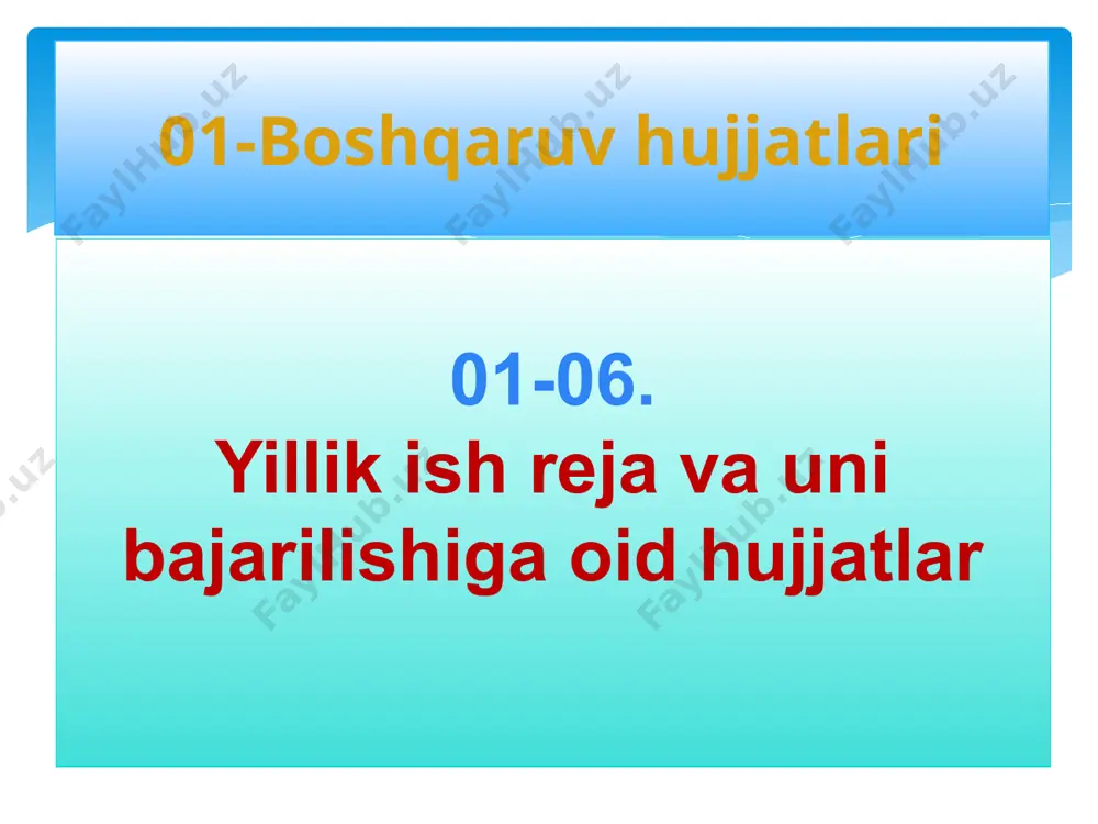 ish pedagog xodimlar haqida ma’lumot pedagog xodimlarning malaka oshirish rejasi 3-boʻlim. 2023-2024 oʻquv yilida hamkorlik ishlari maktab, mfy va ota-onalar bilan hamkorlik ish rejasi 4-boʻlim. metodik ishlar faoliyati i.pedаgogik kengаsh ish rejasi ii. umumiy ishlab chiqarish yig’ilishlari rejasi iii. pedagogik jarayonni nazorat qilish iy. ta’lim-tarbiya sifatini oshirishga qaratilgan o‘quv-uslubiy, ma’naviy-ma’rifiy tadbirlar rejasi 5-bo‘lim. mundarija maktabgacha ta’lim tashkiloti yillik ish rejasi tarkibi andijon viloyat ___________tumani (shahar) ____- sonli maktabgacha ta’lim tashkilotining 2023- 2024 o‘quv yili uchun yillik ish rejasi titul varaq “kelishildi” ____________ ____ tumani (shahar) mmtb boshlig‘i ___________________ ___________________ “tasdiqlayman” 2023-yil “____” avgustdagi 1-sonli pedagogik kengash yig‘ilishida tasdiqlandi. kengash raisi: _______ ____________________ dmtt haqida umumiy ma’lumotlar 1 dmtt to‘liq nomi 2 dmtt direktori 3 dmtt yuridik manzili va telefon raqami 4 dmtt qurilgan va tashkil topgan yili 5 dmtt yer maydoni 6 dmtt loyihaviy quvvati 7 loyihaviy guruxlar soni 8 ro‘yxat bo‘yicha bolalar soni 9 ish vaqti 10 isitish tarmog‘i …