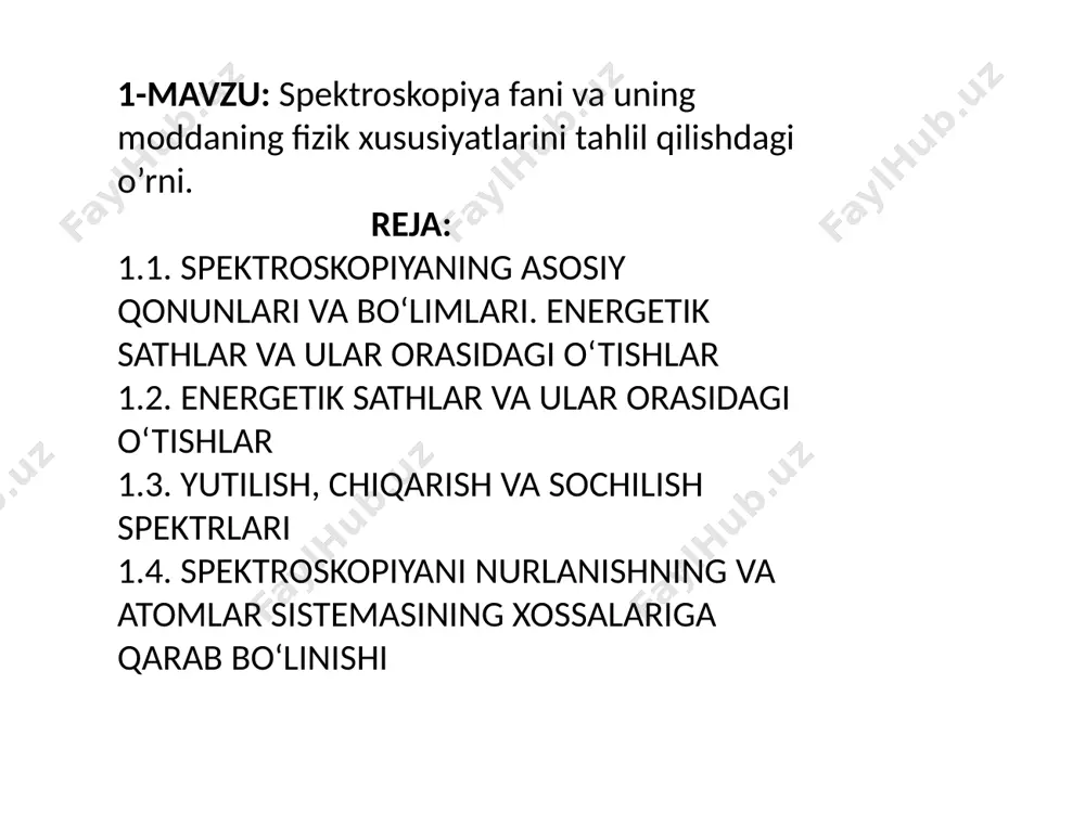 ekulalarning to‘lig‘icha ma’lum o‘qlar atrofidagi aylanma harakati bilan bog‘liq. sathlar energiyalarning farqi ancha kichik bo‘lib to‘lqin sonida oraliqda bo‘ladi va uzoq infraqizil va mikrotulkin sohada yotadi va (iq) infraqizil spektroskopiyasi hamda yoruglikning kc usuli bilan o‘rganiladi. 1. elektronning xususiy momenti (speni) bilan bog‘liq bir-biriga juda yaqin joylashgan- sathlarning nozik strukturasi. bu sathlar energiyalarining farqi juda kichik bo‘lib ( ) elektromagnit to‘lqinlar shkalasining mikroto‘lqin sohasida bo‘ladi va radio spektroskopik usul bilan o‘rganiladi. ko‘rish va ub sohada spektrning multiplet strukturasi, engil atomlar uchun bir biriga juda yaqin chiziqlar to‘plami kuzatiladi, shuning uchun nozik struktura deyiladi. 2. atom yadrosining spini bilan bog‘liq bo‘lgan o‘ta nozik struktura. bu sathlar energiyasining farqi juda kichik bo‘lib 10 -7 -10 -5 ev atrofida bo‘ladi va ular yadroning magnit va elektr momentlarini atom va molekula elektronlari bilan o‘zaro ta’siri tufayli vujudga keladi. ushbu o‘tishlar yadro magnit radioskopiya usul bilan o‘rganiladi. ko‘rish va ub sohada juda yaqin chiziqlar kam …