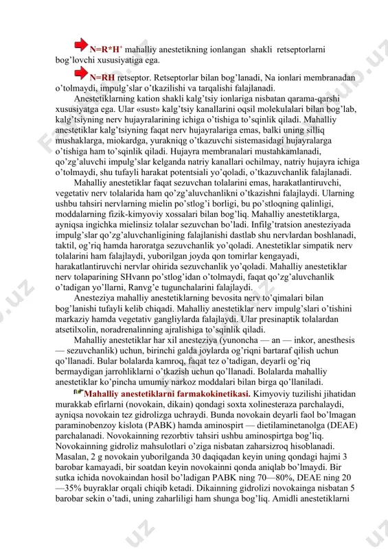 n yallig’langan to’qimalarda ularning tahsiri kamayib ketadi. ajralib chiqqan anestetik suvda yomon eriydi, nerv tolalarining ohirida mikrokristallar sifatida cho’kib, ular o’rnini oladi. mikrokristallar yog’da eriydigan bo’lgani uchun nerv tolalarining membranalari ularni qamrab oladi. biroq maqalliy tahsir bo’lishi uchun anestetik ionlangan kation shakliga o’tishi kerak, shundan keyin retseptor bilan bog’lanish xususiyatiga ega bo’ladi. n=r*hci (mahalliy anestetikning tuzi suvda yaxshi eriydi, og’riq qoldirmaydi). n=r (mahalliy anestetik, ionlanmagan, suvda erimaydi, nerv tolalari membranalarida to’planadi, ularning lipoidlarida eriydi). n=r*h+ mahalliy anestetikning ionlangan shakli retseptorlarni bog’lovchi xususiyatiga ega. n=rh retseptor. retseptorlar bilan bog’lanadi, na ionlari membranadan o’tolmaydi, impulg’slar o’tkazilishi va tarqalishi falajlanadi. anestetiklarning kation shakli kalg’tsiy ionlariga nisbatan qarama-qarshi xususiyatga ega. ular «sust» kalg’tsiy kanallarini oqsil molekulalari bilan bog’lab, kalg’tsiyning nerv hujayralarining ichiga o’tishiga to’sqinlik qiladi. mahalliy anestetiklar kalg’tsiyning faqat nerv hujayralariga emas, balki uning silliq mushaklarga, miokardga, yurakniqg o’tkazuvchi sistemasidagi hujayralarga o’tishiga ham to’sqinlik qiladi. hujayra membranalari mustahkamlanadi, qo’zg’aluvchi impulg’slar kelganda natriy kanallari ochilmay, …