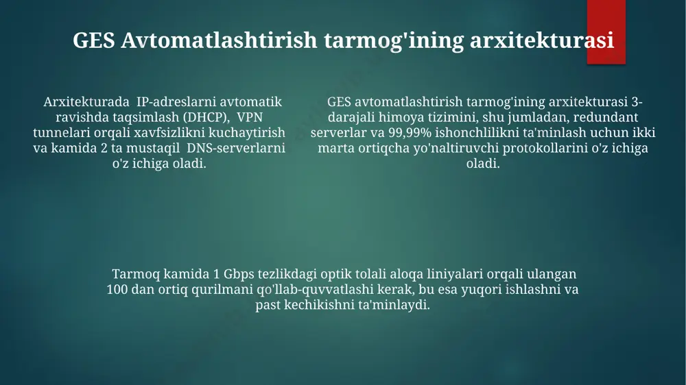 ges avtomatlashtirish tarmog‘i - Page 5