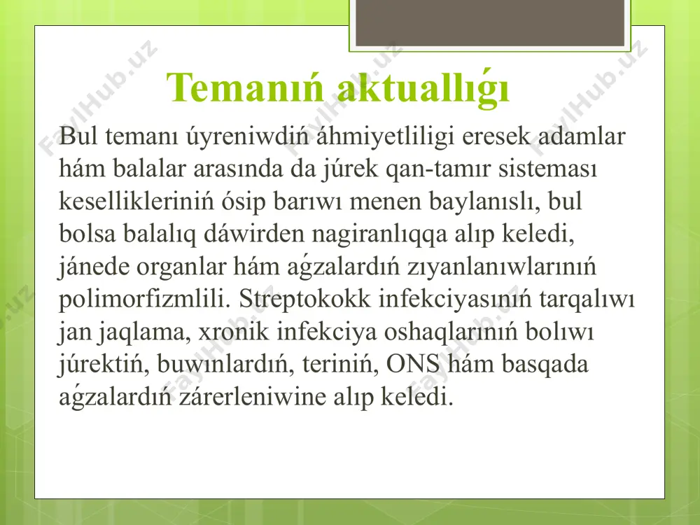 etuǵın etiologiyalıq faktorlardı sanap ótiń. órí nın rawajlanıwınıń patogenetik mexanizmin aytıp beriń. revmatik ısıtpanıń isshi klassifikaciyası (rra 2003 j) keselliktiń tiykarǵı diagnostikalıq kriteryaların sanap ótiń keselliktiń qosımsha diagnostikalıq kriteryaları sanap ótiń ótkir revmatik ısıtpa (órí) - a toparındaǵı β-gemolitik streptokokk infekciyası arqalı shaqırılǵan tonzilit (angina) yaki faringitten keyingi asqınıwı, biriktiriwshi toqımanıń sistemalı keselligi túrinde ótiwshi, kóbirek júrek-qan tamırda (kardit), buwınlarda (kóship júriwshi poliartrit), miyde (xoreya) hámde teride (sheńbersıman eritema, revmatik túyinler) jaylasıwshı, biyim adamlarda tiykarınan jaslarda (7-15 jas ) rawajlanıwshı, deneniń streptokok antigenlerine autoimmun reakciyası hám adam toqımaların zárerlewshi, uqsas autoantigenleri menen kesilispeli reaktivlilik keselligi bolıp esaplanadı. revmatizmniń tarqalıwı jaqın kúnge shekem órí keń tarqalǵan edi. 60 jıllar aqırınan baslap revmatizm keselligi kórsetkishi keskin túsip basladı hám házirgi kúnge kelib bul kórsetkish turaqlı orın iyelegen. sanaatı rawajlanǵan ellerde órí keselligi menen awırǵanlar sanı jılına 100.000 xalıqtan 5 ge tuwrı keledi, yaǵnıy 0.005 % ten tómen. rawajlanıp atrıǵan ellerde, social – …