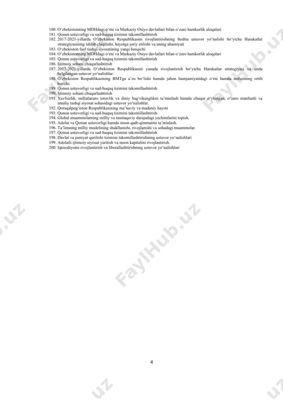 ma’lumot bering. 75. o‘zbekistonning iqtisodiy mustaqillik va siyosiy suvereniteti uchun amaliy xarakatlar 76. аholi turmush darajasini yuqori darajada taʼminlash 77. milliy davlat boshqaruvi tizimi. mustaqil o‘zbekistonda hokimiyatlar bo‘linishi printsipi. 78. o‘zbekistonda ko‘ppartiyaviylik tizimining shakllanishi. siyosiy partiyalar. o‘zbekistonda parlament tizimi va undagi islohotlar. 79. o‘zbekiston va xitoy munosabatlari. 80. o‘zbekiston respublikasi “korrupsiyaga qarshi kurashish to‘g‘risida”gi qonunning mazmun-mohiyati 81. davlat tili to‘g‘risida qonunning qabul qilinishi. 82. mustaqillik tushunchasi. 83. o‘zbekistonda ko‘ppartiyaviylik tizimining shakllanishi. siyosiy partiyalar. o‘zbekistonda parlament tizimi va undagi islohotlar 84. kuchli ijtimoiy siyosat konsepsiyasining shakllanishi 85. o‘zbekiston respublikasining davlat mustaqilligi e’lon qilinishi va uning olamshumul ahamiyati. 86. o‘zbekistonning iqtisodiy mustaqillik va siyosiy suvereniteti uchun amaliy xarakatlar. 87. o‘zbekiston va fransiya munosabatlari 88. harakatlar strategiyasi dasturi asosida ijtimoiy siyosat sohasida qanday ishlar amalga oshirildi 89. o‘z-o‘zini boshqaruv organlarining faoliyati va ularning jamiyatni demokratlashtirishdagi o‘rni. inson haq-huquqlarini ta’minlash va himoya qilish 90. huquq-tartibot organlari va sud tizimidagi o‘zgarishlar. o‘zbekistonda nodavlat notijorat tashkilotlar. …