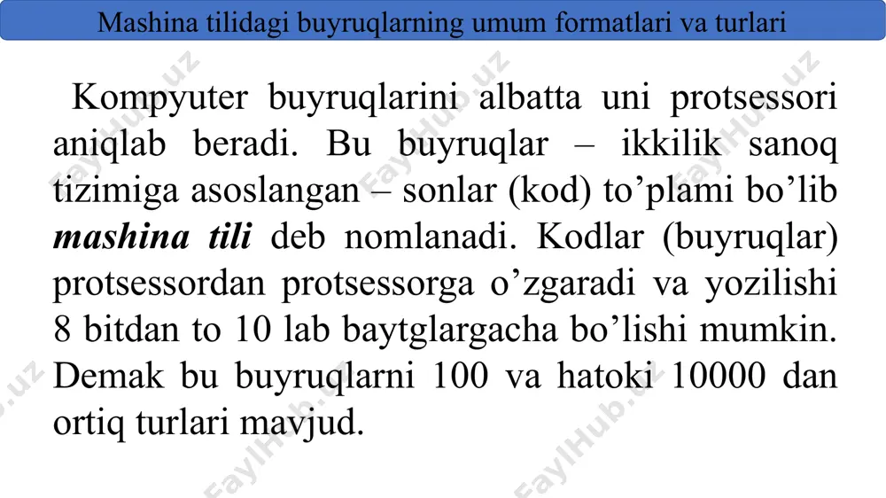 anchalik oson bo’ladi; buyruqlarning umumiy uzunligi qanday bo’ladi. stek arxitekturasi stek – bu mantiqiy ravishda bir-biriga bog'langan yaycheykalar to'plamini tashkil etuvchi, “oxirgi kelgan, birinchi ketadi” tamoilo asosida o'zaro munosabat qiluvchi xotira (last in first out). stekli xotiraning ishlash prinsipi o’qish/yozish amallari faqat stekning cho’qqisida amalga oshadi. stekka asoslangan bta li (stekli bta) ehmsida operandlar qayta ishlanishdan oldin stek xotirasining yuqori ikkita yaycheykasiga joylashtiriladi. amal natijasi yana stekka joylashtiriladi. stek arxitekturasi teskari polyak yozuvi ifodada qavslar mavjud emas, amal belgisi esa operandlar o’rtasida emas, balki ulardan keyin joylashadi a=a+b+a*c odatiy yozuv a=ab+ac*+ polyakcha stek arxitekturasiga ega hisoblash mashinasida а = ab+ac*+ ifodasini hisoblash ketma-ketligi stekka asoslangan bta-larning afzalliklariga ko'rsatmalarning bir qismini qisqartirish imkoniyati kiradi, chunki barcha operatsiyalar steckning cuqqisi orqali amalga oshiriladi, bunda ma’lumotlarni arufmetik va mantiqiy qayta ishlashda operandlar va natija manzillarini ko’rsatish shart emas. dastur kodi ixchamdir. ko'rsatmalarning dekodlanishi juda oddiy. ishlab chiqarish oshganda stek “qisqa joyga” aylanadi. stek …