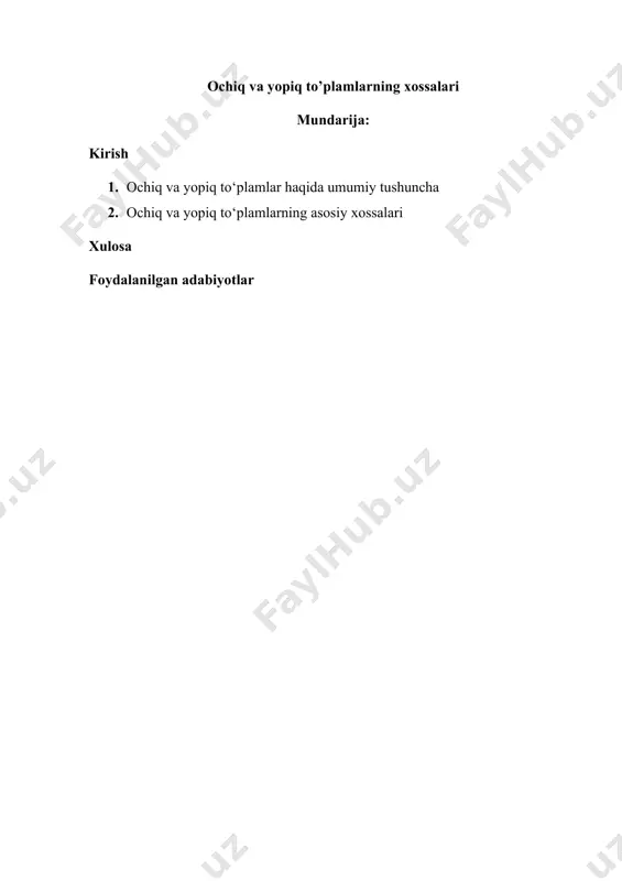 naliz, ehtimollar nazariyasi va boshqa ko‘plab sohalarda metrik va topologik fazolar asosida ko‘plab ilmiy nazariyalar qurilmoqda. bu nazariy asoslarning negizida esa ochiq va yopiq to‘plamlar yotadi. aynan shu tushunchalar orqali uzluksizlik, limit, yopilish, kompaktlik kabi muhim xossalar aniqlanadi. bu esa mavzuning matematik ta’limda va ilmiy tadqiqotlarda dolzarbligini belgilaydi. ushbu kurs ishining maqsadi — metrik fazoda ochiq va yopiq to‘plamlar tushunchasini, ularning farqli va o‘xshash jihatlarini, asosiy xossalarini o‘rganish hamda bu tushunchalarning nazariy va amaliy ahamiyatini yoritib berishdan iborat. vazifalari · metrik fazo va unga oid asosiy tushunchalarni bayon qilish; · ochiq va yopiq to‘plamlarning aniqlamalarini berish; · ularning xossalarini tahlil qilish; · misollar yordamida mavzuni mustahkamlash; · ochiq va yopiq to‘plamlarning qo‘llanish doirasini ko‘rsatish. ushbu ishning obyekti — metrik fazodagi to‘plamlar va ularning fazodagi xatti-harakatidir. kurs ishining predmeti — ochiq va yopiq to‘plamlar, ularning xossalari, hamda bu xossalarning matematik analizdagi ahamiyati. 1. ochiq va yopiq to‘plamlar haqida umumiy tushuncha matematik …