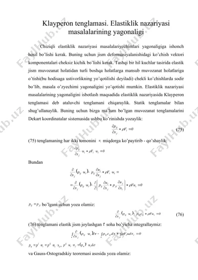 klaypеron tеnglamasi. elastiklik nazariyasi masalalarining yagonaligi — DOC