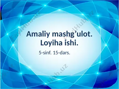 bo‘g‘irsoq rasmini chizish mashg’uloti — PPTX