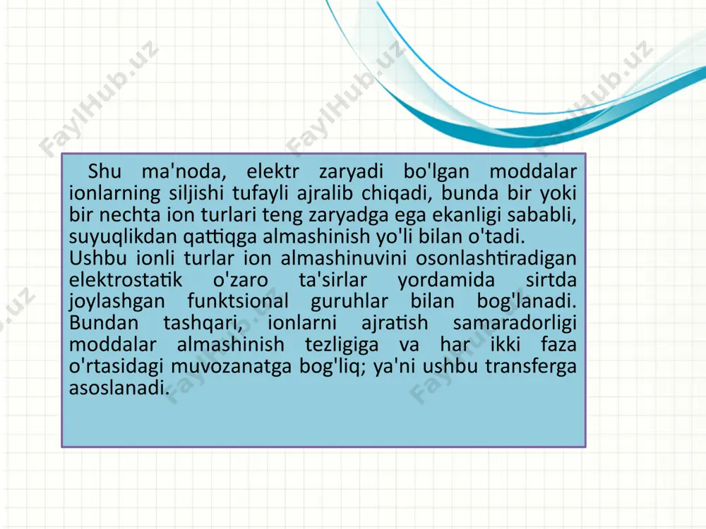 qo’zg’almas fazada musbat zaryadlangan funksional guruhlar mavjud, masalan, +n(r)4. ionitlarga quyidagilar kiradi: это другой параметр для обзорного слайда. 1 2 anionitlar, kation almashina oladigan; 3 amfoter xususiyatga ega ion almashinadigan moddalar, ya'ni ham anion, ham kation almashish qobiliyatiga ega. * kationitlar, kation almashina oladigan; ionitlar turlari: kationitlar: kuchli kislotali guruh: -so3h. kuchsiz kislotali guruh : -соoh, -он va b. anionitlar: kuchli asoslar to'rtlamchi ammoniy yoki piridin guruhlarini o'z ichiga oladi: -n(ch3)3oh. kuchsiz asosli guruh : -nh3oh, -nh2(ch3)oh. kation almashinish: r-so3h + nacl r-so3na + hcl anion almashinish: r-n(ch3)3oh + nacl r-n(ch3)3cl + naoh какие способности приобретут слушатели по завершении обучения? коротко опишите каждую цель и полезность данной презентации для слушателей. 8 ionit aralashmaning tarkibiy qismlarini o'zlashtiradi va keyin har bir komponentni mos erituvchi bilan ketma-ket elyuetlaydi. ion almashinadigan ajralishlar uchun detektorlar eluent ionlari ishtirokida tahlil qilingan ionlarning elyuatdagi konsentratsiyasini qayd qiladi elyuatsiya – qo’zg’aluvchi fazaning ta'minoti, ligand tomonidan kerakli komponentning …