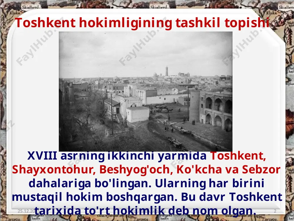 tutib, o'rta osiyo bilan rossiyaning savdo munosabatlarida yetakchilikni qo'lga olishga intiladi. 29.06.2020 http://aida.ucoz.ru 8 1795-yilning sentabr oyida 24 kishidan iborat toshkent savdo karvoni semipalatinsk shahriga kelgani hujjatlarda qayd etilgan. 29.06.2020 http://aida.ucoz.ru 9 xviii asrning 90-yillarida rahmatulla karvonboshi rahbarligidagi bir guruh toshkent savdogarlari o'z karvonlari bilan doimo petropavlovskka qatnab turganlar. toshkentning qulay geografik holati toshkent-rossiya elchilik munosabatlarining ham rivojlanishiga ijobiy ta'sir ko'rsatmay qolmagan. 29.06.2020 http://aida.ucoz.ru 10 xususan, 1792-yili muhammadxoja va azizxoja boshliq toshkent savdo karvoni sibirga jo'naganida yunusxoja ular orqali sibir ma'muriyati nomiga maktub jo'natgan. toshkent mustaqilligining tugatilishi 29.06.2020 http://aida.ucoz.ru 11 toshkent mustaqilligi uzoq davom etmadi. bunga toshkent-qo'qon munosabatlari sabab bo'lgan. ular o'rtasida muntazam davom etgan qarama-qarshilik, kurash muhiti hukm surgan. yunusxoja qo'qon xonligida markaziy hokimiyatga bo'ysunishni istamagan bekliklar, viloyatlar bilan ittifoq tuzishga harakat ham qilgan. 29.06.2020 http://aida.ucoz.ru 12 qolaversa, u isyonchi hokimlarning markaziy hukumatga qarshi kurashidan ham foydalanishga uringan. ayni paytda, qo'qon xonligi toshkentni butunlay egallash yo'lini tutgan. ikki tomon …