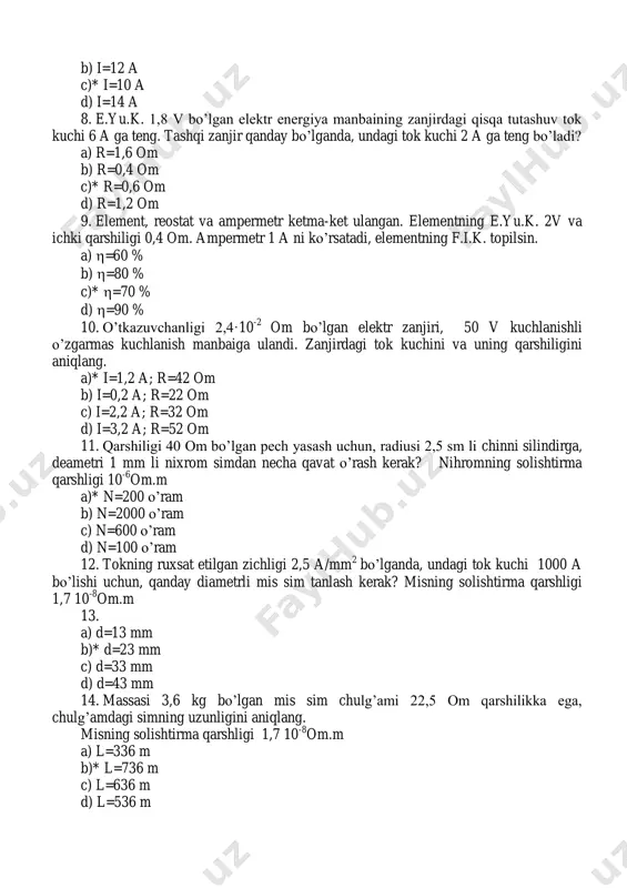 angan. elementning e.yu.k. 2v va ichki qarshiligi 0,4 om. ampermetr 1 a ni ko’rsatadi, elementning f.i.k. topilsin. a) =60 % b) =80 % c)* =70 % d) =90 % 10. o’tkazuvchanligi 2,4·10 -2 om bo’lgan elektr zanjiri, 50 v kuchlanishli o’zgarmas kuchlanish manbaiga ulandi. zanjirdagi tok kuchini va uning qarshiligini aniqlang. a)* i=1,2 a; r=42 om b) i=0,2 a; r=22 om c) i=2,2 a; r=32 om d) i=3,2 a; r=52 om 11. qarshiligi 40 om bo’lgan pech yasash uchun, radiusi 2,5 sm li chinni silindirga, deametri 1 mm li nixrom simdan necha qavat o’rash kerak? nihromning solishtirma qarshligi 10 -6 om.m a)* n=200 o’ram b) n=2000 o’ram c) n=600 o’ram d) n=100 o’ram 12. tokning ruxsat etilgan zichligi 2,5 a/mm 2 bo’lganda, undagi tok kuchi 1000 a bo’lishi uchun, qanday diametrli mis sim tanlash kerak? misning solishtirma qarshligi 1,7 10 -8 om.m 13. a) d=13 mm b)* d=23 mm c) …