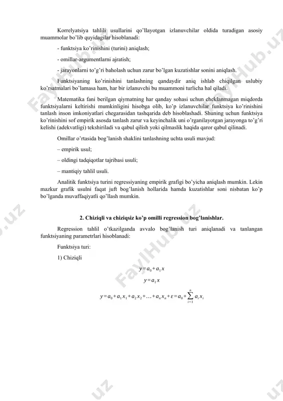 xodimlarni rag'batlantirish kabi ko'p omillar ta'siri ostida paydo bo'ladi. natijaviy belgining o'zgarishiga ikki va undan ortiq bo'lgan asosiy (muhim) omil belgilarining ta'sirini aniqlash uchun ko'p omilli korrellyatsiya qo'llaniladi. korrelyatsion bog'lanishning xususiyati regressiya tenglamasida bir necha muhim va mohiyatli omillar ishtirok etishini taqozo qiladi. shuning uchun regressiya tenglamasiga kiritiladigan mohiyatli omillarni tanlash katta ahamiyatga egadir. ko'p omilli regressiya tenglamasida o'zaro kuchli chiziqli korrelyatsion bog'langan omillar bir vaqtda ishtirok etmasligi kerak. chunki ular regressiya tenglamasida bir-birini ma'lum darajada takrorlab, natijada regressiya va korrelyatsiya ko'rsatkichlarining buzilishiga sababchi bo'ladi. demak, tanlangan omillar ichida o'zaro kuchli chiziqli korrelyatsion bog'lanishda bo'lgan omillardan ba'zilarini regressiya tenglamasiga kiritmaydi. buning uchun chiziqli juft korrelyatsiya koeffitsientlarining matritsasi tuziladi. korrelyatsiya tahlili usullarini qo’llayotgan izlanuvchilar oldida turadigan asosiy muammolar bo’lib quyidagilar hisoblanadi: - funktsiya ko’rinishini (turini) aniqlash; - omillar-argumentlarni ajratish; - jarayonlarni to’g’ri baholash uchun zarur bo’lgan kuzatishlar sonini aniqlash. funktsiyaning ko’rinishini tanlashning qandaydir aniq ishlab chiqilgan uslubiy ko’rsatmalari bo’lamasa ham, har …