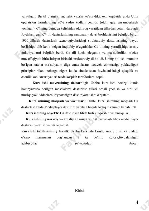 ketma-ketlik prinsipi amalga oshiriladi. natijada bitta tilning imkoniyatlari boshqalari tomonidan foydalaniladi (masalan, yangi xususiyatlar mavjud kontekstga birlashtiriladi, tilning eski tuzilishlari esa oʻchirib yuboriladi). kompyuter tillarining evolyutsiyasi shunday tarzda roʻy beradi va dasturlash mahorati takomillashtiriladi. c# tili yuqoridagilardan istisno emas, u boshqa dasturlash tillarining koʻplab foydali imkoniyatlarini meros qilib oldi va dunyoda eng koʻp qoʻllaniladigan ikkita kompyuter tillari :c, c++, shuningdek java tili bilan uzviy bogʻliqdir. c# tili 1972-yilda nyu-djersi shtatining myurrey-xill shahrida bell laboratories kompaniyasining tizimli dastur tuzuvchisi dennis richie tomonidan yaratilgan. bu til oʻzini shunchalik yaxshi koʻrsatdiki, oxir oqibatda unda unix operatsion tizimlarining 90 % yadro kodlari yozildi (oldin quyi darajadagi til assemblerda yozilgan). c# ning vujudga kelishidan oldinroq yaratilgan tillardan, (pascal ulardan eng mashhuri hisoblanadi), yetarli darajada muvaffaqiyatli foydalanilgan, lekin aynan c# tili dasturlashning zamonaviy davri boshlanishini belgilab berdi. 1960-yillarda dasturlash texnologiyalaridagi strukturaviy dasturlashlarning paydo boʻlishiga olib kelgan inqilobiy oʻzgarishlar c# tilini yaratish uchun asosiy imkoniyatlarni belgilab berdi. …