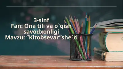 kitobsevar she'ri — PPTX