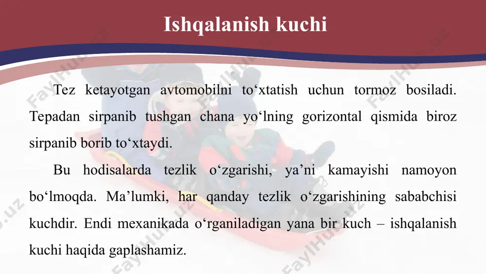 h kuchidir. agar jismlarning sirtlari yaxshi silliqlangan bo‘lsa, jismlar bir-biriga tekkanda ular sirtidagi molekulalar bir-biriga juda yaqin bo‘ladi. bunda bir-biriga tegib turgan jism molekulalari orasida tortishish kuchlari sezilarli bo‘ladi. jismlarning bir-biriga ishqalanish hodisalarini uch turga bo‘lish mumkin: tinchlikdagi ishqalanish, sirpanish ishqalanish va dumalanish ishqalanish. tinchlikdagi ishqalanish jism nisbiy tinchlikda turganda ishqalanish kuchi uni bir joyda ushlab turadi va u jismning joyidan qo‘zg‘alishiga to‘sqinlik qiladi. bu kuch tinchlikdagi (tinch holatdagi) ishqalanish kuchidir. transportyor yordamida yuklarni qiyalik bo‘yicha yuqoriga olib chiqish mumkin. bunda yuk sirti bilan transportyor tasmasi sirti orasidagi tinchlikdagi ishqalanish kuchi yukni ushlab turadi (106-rasm). agar bu kuch bo‘lmaganida, yuk sirpanib pastga tushib ketar edi. xonadagi stol-stul, javon va boshqa jihozlar tinchlikdagi ishqalanish kuchi tufayli polda qimirlamay turadi. agar ishqalanish kuchi bo‘lmaganda, ular turtib yuborilgan zahoti xona ichida harakatga kelib, sirpanib yurar edi. pol ustida turgan jismni gorizontal yo‘nalishda harakatga keltirish, ya’ni qo‘zg‘atish uchun unga tinchlikdagi ishqalanish kuchiga teng va …