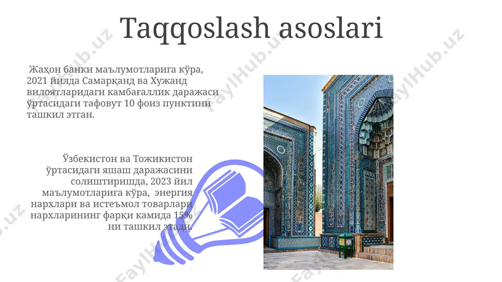 o'rinlari yaratilganini anglatadi. "kelajak istiqbollari" dasturi doirasida 2023-yilga kelib, toshkent shahrida 5000 dan ortiq yosh mutaxassislarga zamonaviy kasb-hunarlar bo'yicha o'qitish kurslari o'tkazildi. infratuzilma 2022 йилда ўзбекистонда 1000 дан ортиқ янги мактаб қурилган бўлса-да, қишлоқ жойлардаги инфратузилма ривожланиши шаҳарларга нисбатан секинроқ. тошкентдаги метро тизими 36 йилдан буён фаолият юритиб, йилига 200 миллиондан ортиқ йўловчи ташимоқда, лекин унинг модернизацияси ва кенгайишига эҳтиёж бор. ta'lim tizimi ўзбекистонда 2022 йилда 1000 нафар аҳолига 25 нафар ўқитувчи тўғри келади, бу бухоро вилояти каби қишлоқ жойларида камроқ бўлиши мумкин. тожикистонда 2021 йилда мактабгача таълим муассасаларига 1,2 миллион бола қамраб олинган бўлиб, бу умумий болалар сонининг 40 фоизини ташкил этади, лекин душанбе шаҳрида бу кўрсаткич юқорироқ. ishsizlik darajasi 01 02 2022 йилда ўзбекистонда расмий ишсизлик даражаси 5 фоиздан камроқни ташкил этган бўлса, тожикистонда бу кўрсаткич анча юқори бўлиб, 10 фоиздан ошиқни ташкил этган. sales 1st qtr 2nd qtr 100 0 sales 1st qtr 2nd qtr 100 0 …