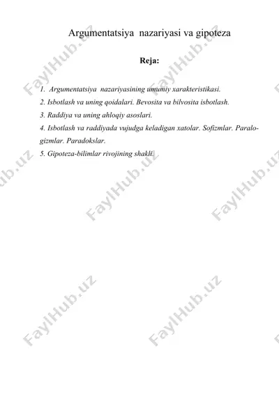argumentatsiya nazariyasi va gipoteza — DOC