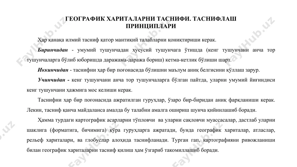 unonchi turli operativ-taktik masalalarni hal qilishda qo'llaniladi. xaritalarni masshtabi va egallagan maydoniga ko'ra tasniflash yirik masshtabli (masshtabi 1:100 000 va undan yirik) o'rta masshtabli (masshtabi 1:200 000 dan 1:1 000 000 gacha) mayda masshtabli (masshtabi 1:1 000 000 dan mayda) masshtabi 1:1 000 000 dan mayda bo'lgan umumgeografik xaritalar obzor xaritalar deyiladi. bu xaritalarda hudud topografik jihatdan ancha umumlashtirib tasvirlanadi. shuning uchun ham ular hudud to'g'risidagi umumiy ma'lumotlarnigina bera oladi. xaritalar ularda tasvirlangan hudud maydoniga ko'ra dunyo, yarim sharlar. materiklar (qit'alar), okeanlar, dengizlar, alohida davlatlar xaritalari va boshqa xaritalarga bo'linadi. tabiiy geografik, iqtisodiy geografik va ma'muriy-hududiy tamoyillarga (bo'linishga) ko'ra har bir davlat yoki materik xaritalarini yana guruhlarga ajratish mumkin. masalan, materiklarning tabiiy geografik rayonlari xaritasi, alohida davlatlarning tabiiy-geografik rayonlari xaritasi bunga misol bo'la oladi. farg'ona, chirchiq-ohangaron, mirzacho'l, zarafshon, qashqadaryo, surxondaryo, qizilqum, ustyurt va qo'yi amudaryoning xaritalarini o'zbekistonning tabiiy-geografik rayonlari xaritalariga misol qilib ko'rsatish mumkin. toshkent, mirzacho'l, samarqand. farg'ona, buxoro-navoiy, qashqadaryo, …