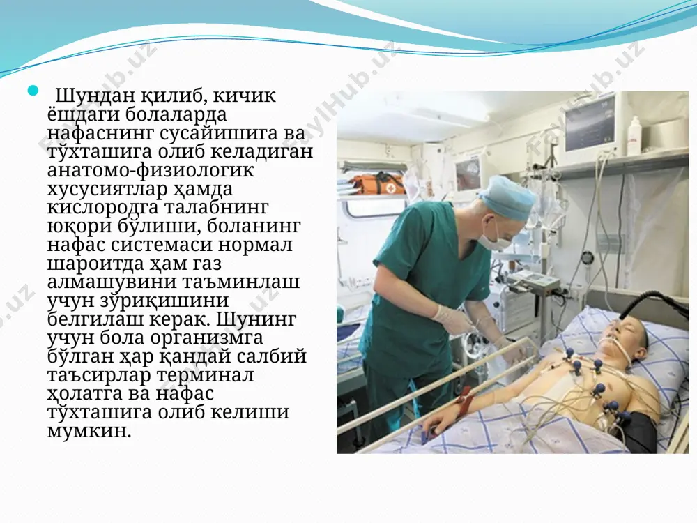 ича сунъий "систола"да икки табақали ва аорта клапанлари очиқ қолиб, уч табақали клапан эса ёпиқ бўлади. сунъий "диастола"да уч табақали ва ўпка артерияси клапанлари очилади. янги тушунчалар таърифидан юракнинг чап бўлаги сиқилиш камераси ҳисобланмай балки ўпка ва бошқа кўкрак тизимларидан аортага фақат қон ўтказгич бўлиб қолади. юракнинг 4 – 5 марта сиқиб ўпкага ҳаво пуркаш, ички босимни янада ошириб, ўпкадан қон ҳайдашни кўпайтиради. ҳақиқатдан ҳам бир вақтни ўзида юракни ўқалаш ва ўпка вентиляцияси яхши натижа бериши, яъни мияда қон айланиши стандарт усулидагига нисбатдан 113% дан 643%гача кўпайиши тасдиқланган. юрак ичига дори юбориш усули тўш суягининг чап томонидаги 4-5 қовурғалар орасида пастда ётувчи қовурғанинг устки қиррасидан тик ҳолда 6-8 см узунликдаги игна санчилади.юрак чап қоринчаси мушаклари тешилаётганда озгина қаршилик сезилади.шприцда қон пайдо бўлиши ёки дастаси тортиб кўрилганда қон чиқиши , игнанинг қоринча бўшлиғида эканлигидан далолат беради.юрак ичига битта шприцда адреналин (0,1 % 0,1 –0,3 мл) ,атропин (0,1% 0,1-0,3 мл) ва кальций …